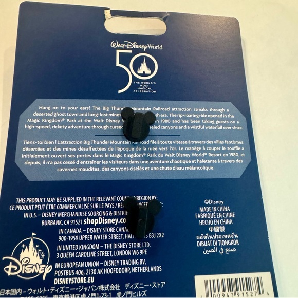 NWT. Disney Big Thunder Mountain - Mickey Mouse Main Attraction jumbo pin. - Picture 8 of 8